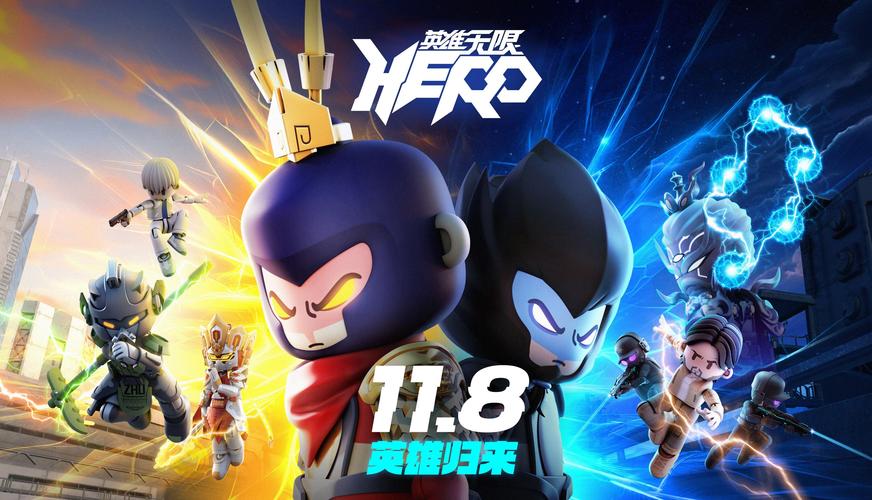 英雄无限-v1.34.09(破解无限金币钻石版-休闲闯关格斗)