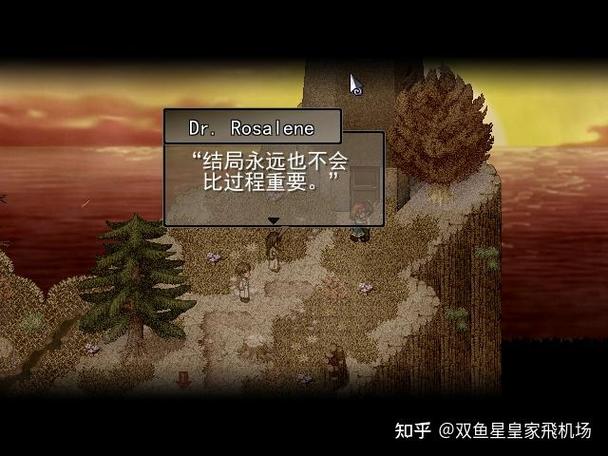 去月球v3.7完整版Steam移植