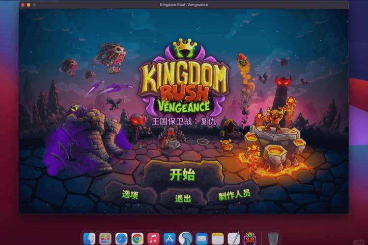 复仇RPG-v1.3.6.1(破解内置作弊菜单版-角色扮演格斗攻打副本装备收集)图标