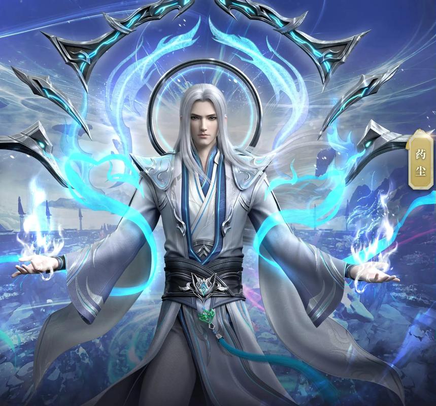 斗破苍穹2无限买多做药图标