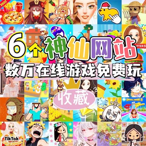 无秒杀勇闯王国_1.2.1（免广告、人物10倍属性、快速采集资源）_心机图标