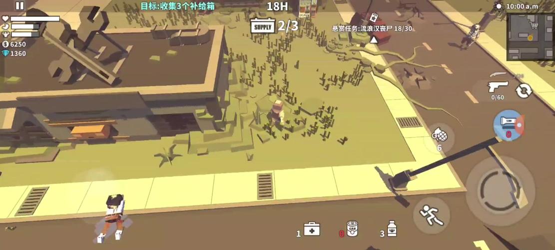 122739枪手丧尸幸存者304
