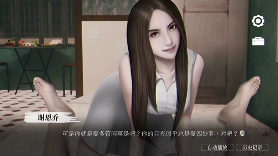 猛鬼大厦v1.1.3完整版Steam移植