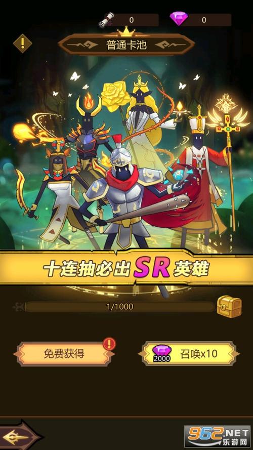 异世界当欧皇_v1.0.1增强