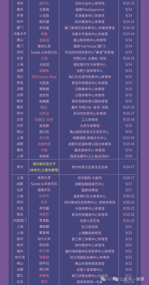 少年侠客（点击购买弹出安装点击X号即可成功）图标