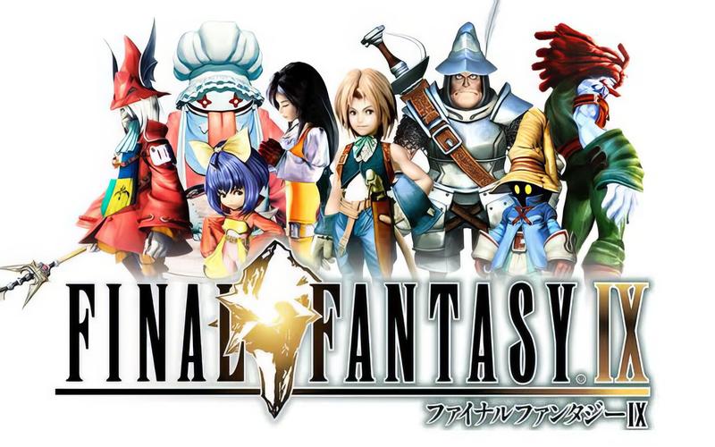 9最终幻想9汉化版