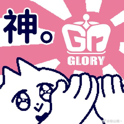 噠噠特攻_v1.8.1(1)图标