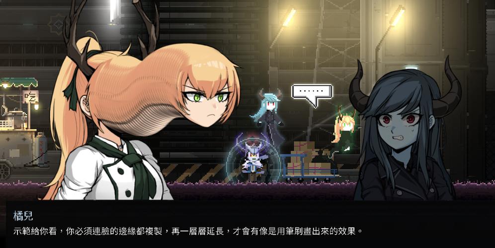 餐隐地城-v1.4.2(破解无限制造版-10月8日-冒险闯关把怪物们统统料理)图标