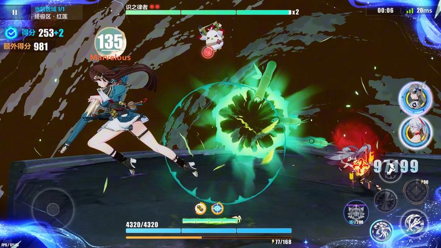噠噠特攻_v1.8.1(1)