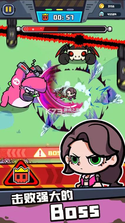 幸存者重置计划_无条件使用货币1.0.24(1)