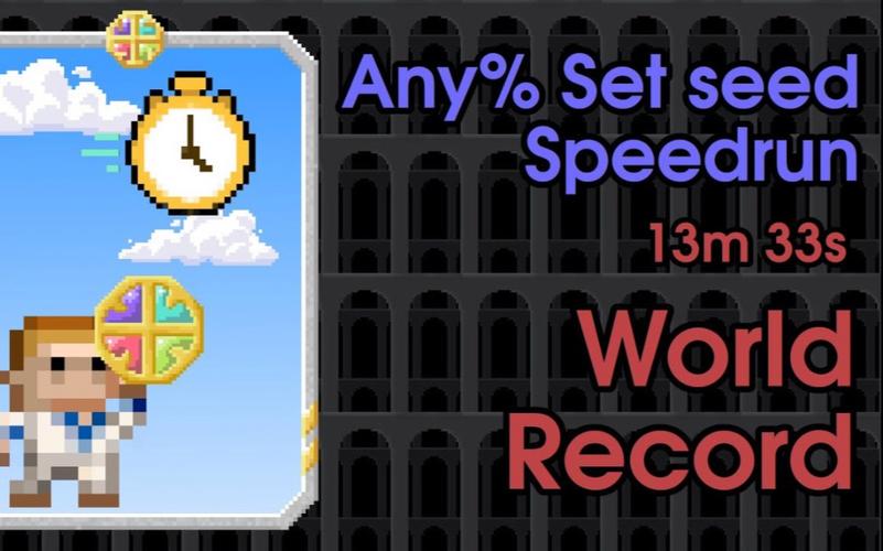 破碎的像素地牢v2.4.0完整版Steam移植图标