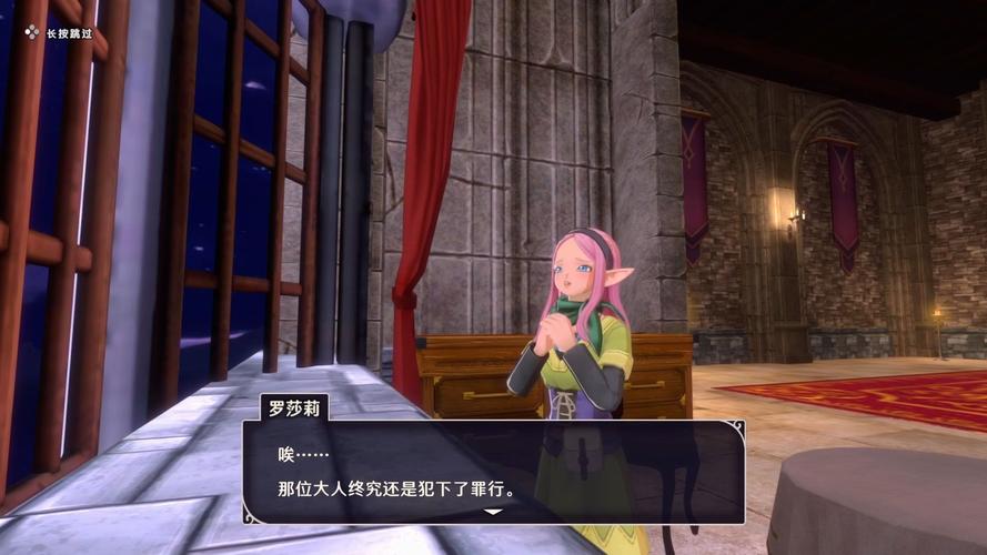 勇者斗恶龙怪兽仙境superlight