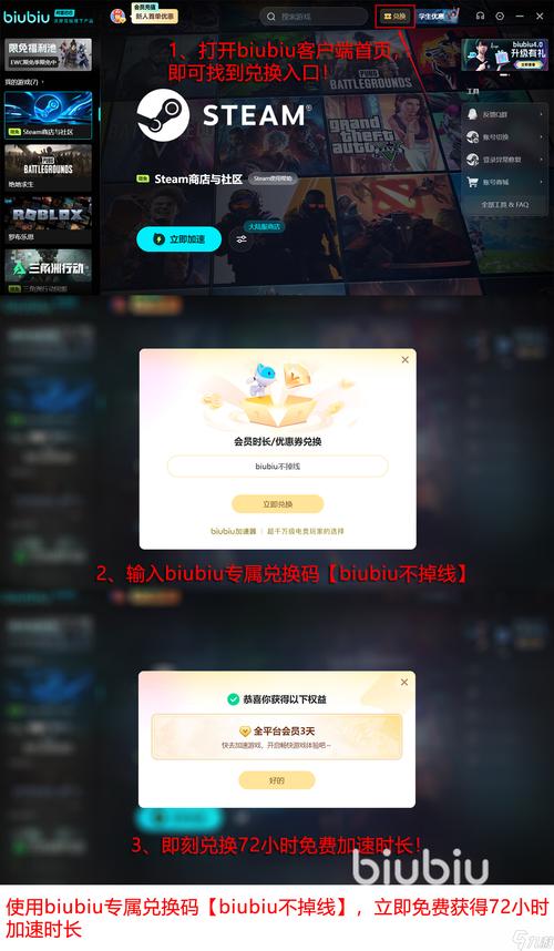 逆转魔卡_免广告可能需要加速器