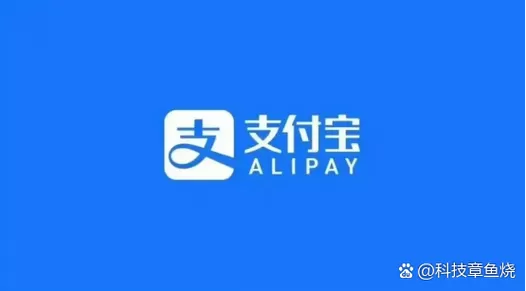 怎么盗支付宝账户