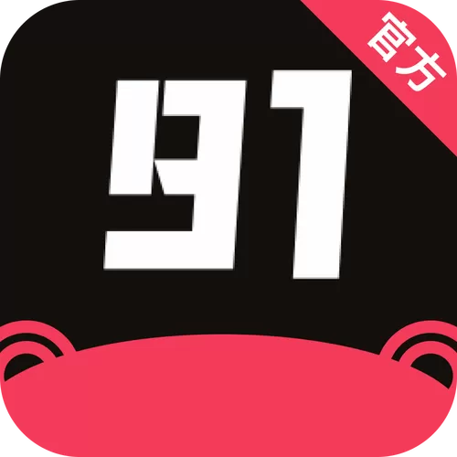 91漫画兑换码领取2020