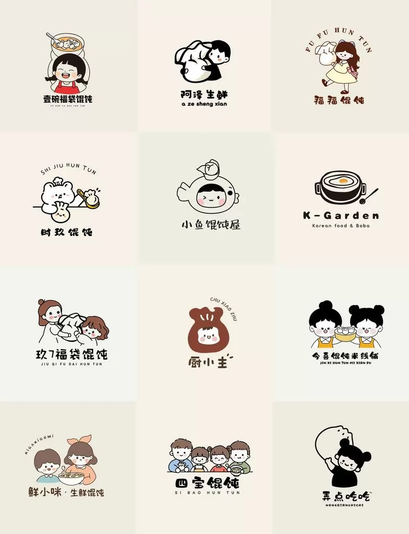 吞食天地豪华版图标