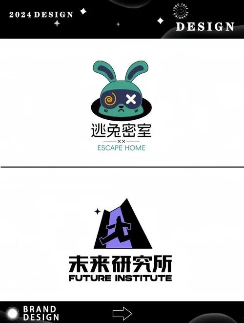 17密室逃脱攻略图解图标