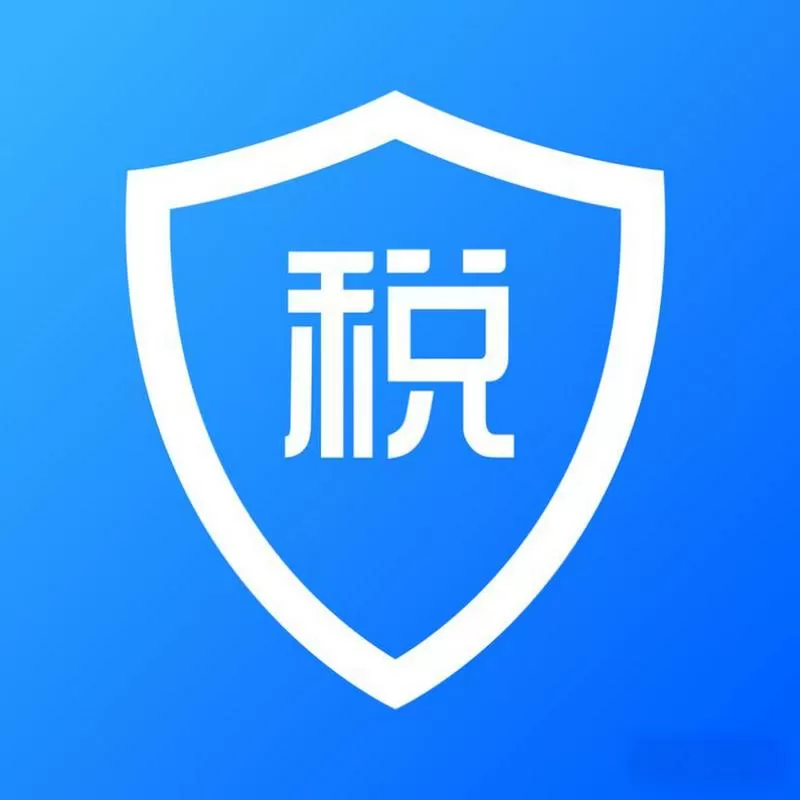 个人所得税个税精灵