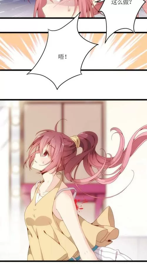 漫画岛手机版无广告