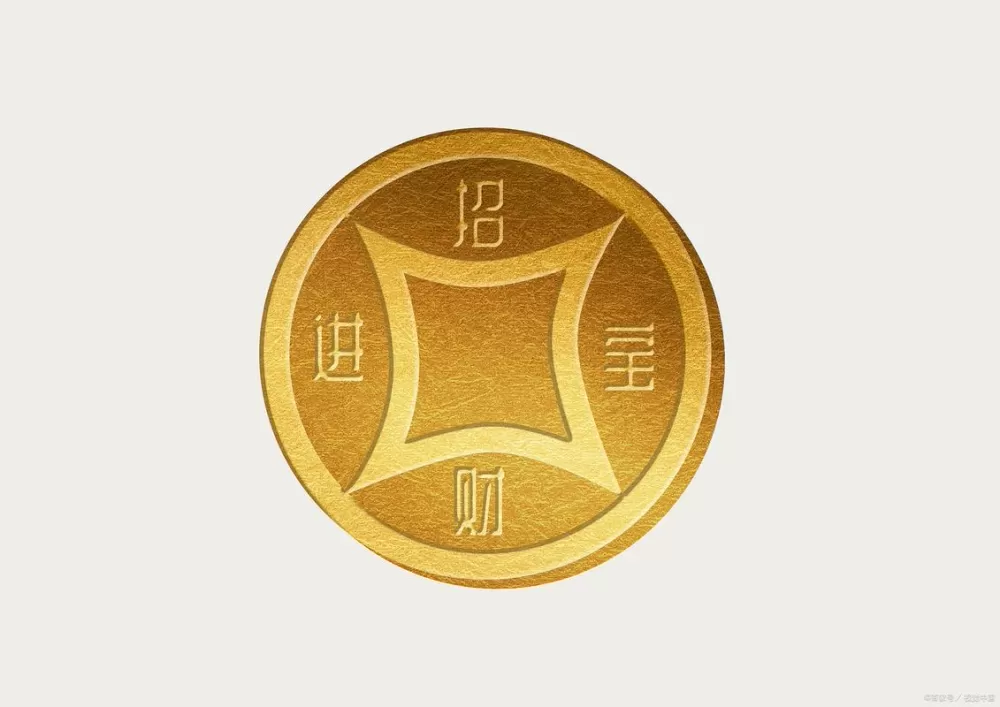 最漂亮的古钱币