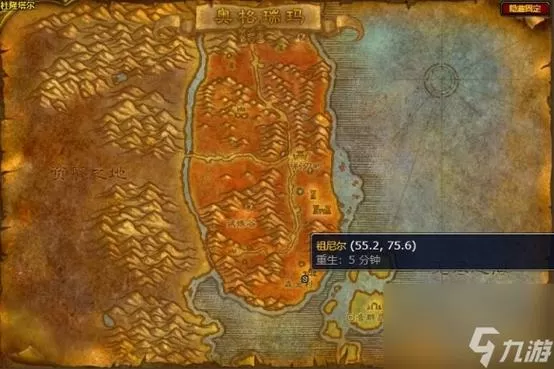 魔兽世界奥格瑞玛兽栏管理员在哪图标