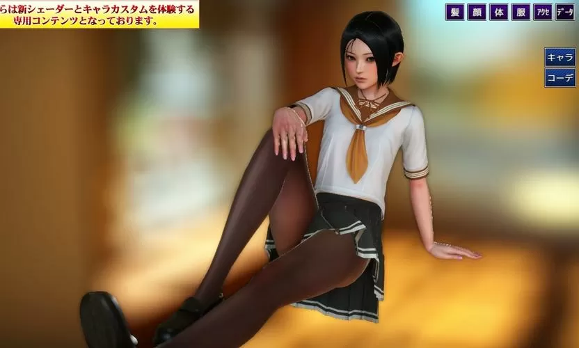 playhome有安卓版