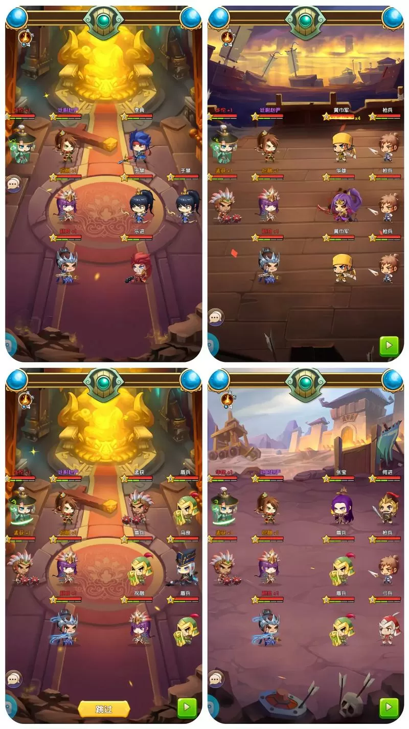 不可错过的【放置卡牌游戏】手游推荐