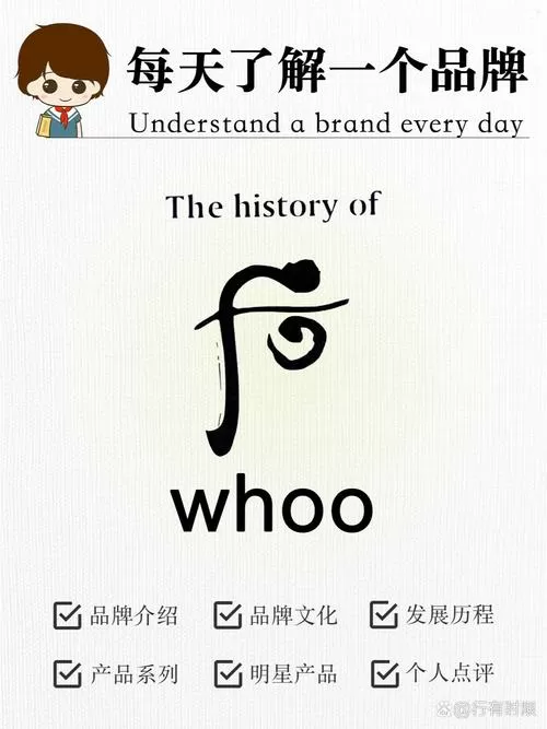 感后语大全图标