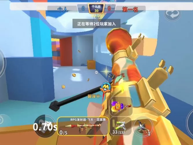 迷你枪战精英旧版本