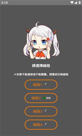jm2最新安装包最新版