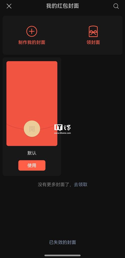 幸运小农场红包版黑色免费最新版