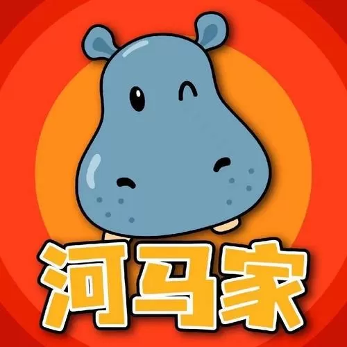 河马贷款app下载