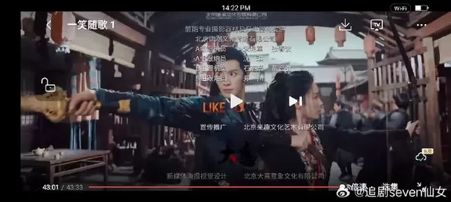 来趣营销的剧有哪些