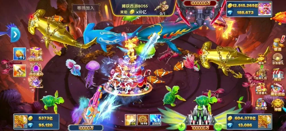 鱼网大作战