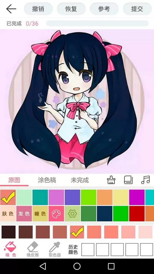 漫芽糖绘画官方无限版