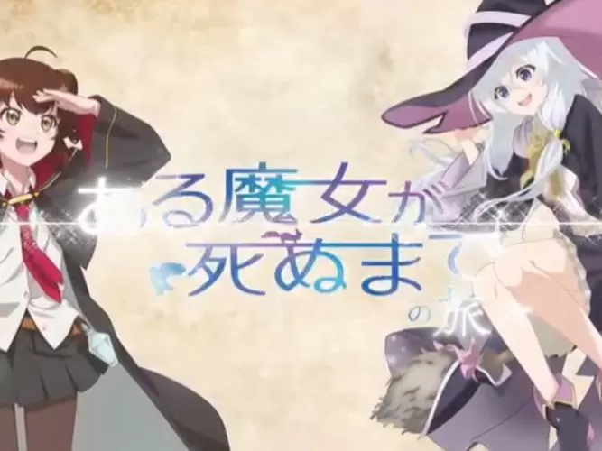 魔女之旅mod魔法书切换免费高清影视