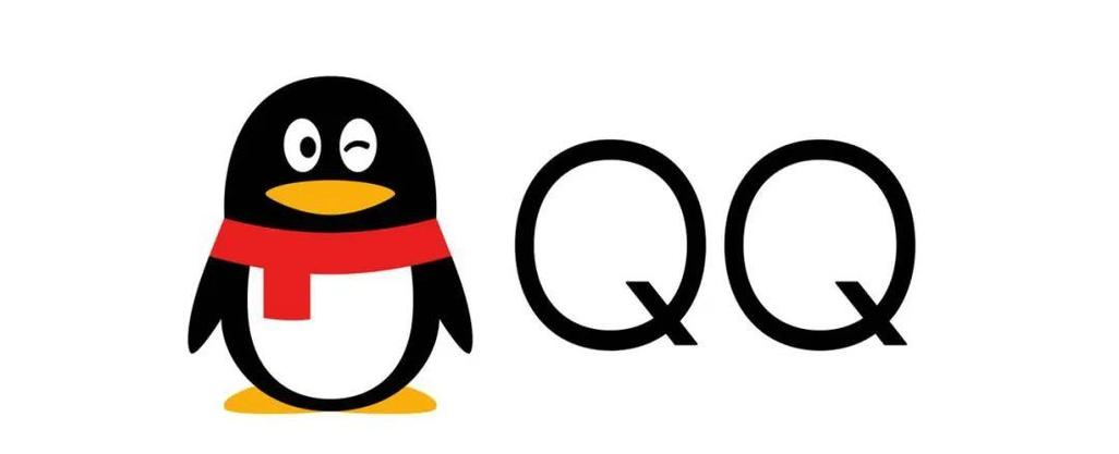 qq关联了对方可以随便登你的QQ吗