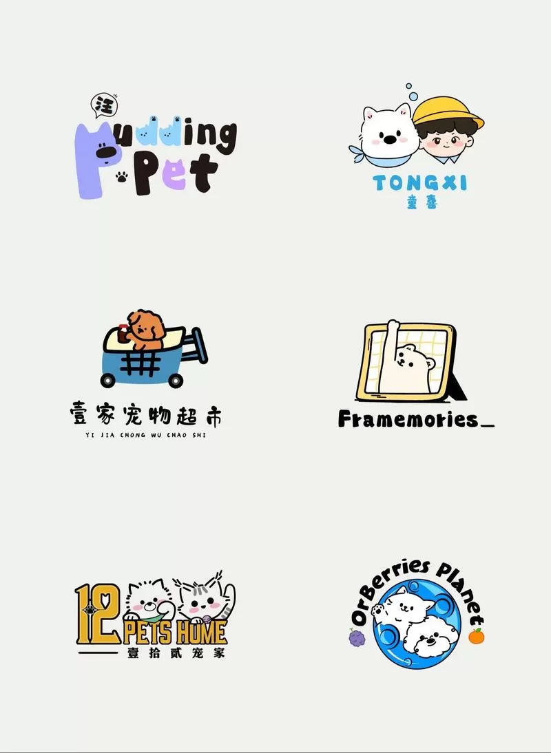 贴纸什么店可以买到图标