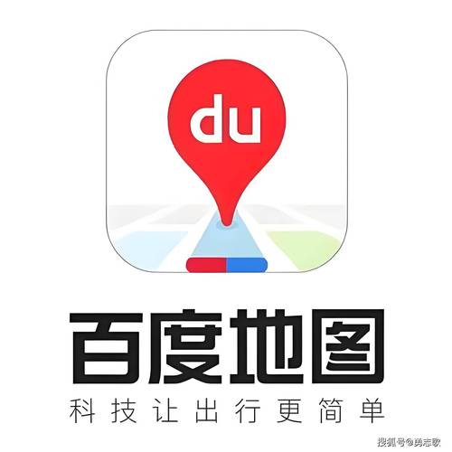 百度导航app下载安装到手机图标