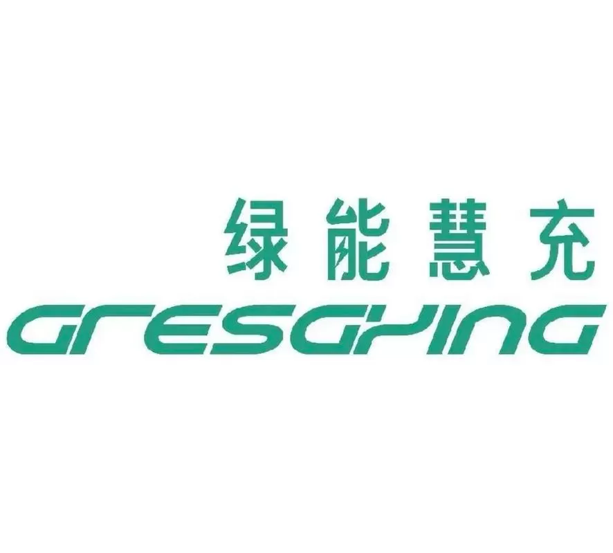 绿能充电桩图标