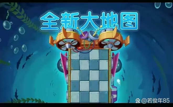 pvz2空泊破解版正版