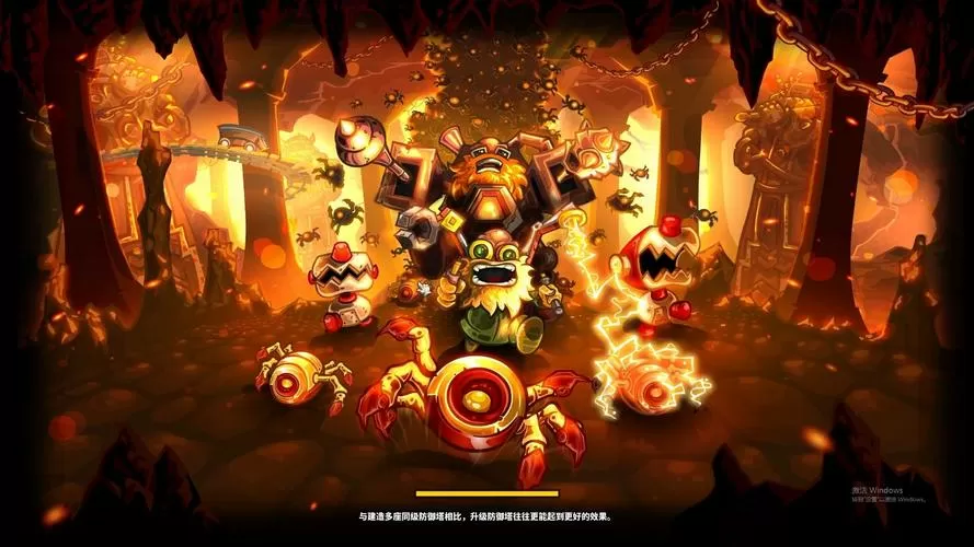 王国保卫战复仇4汉化破解版图标