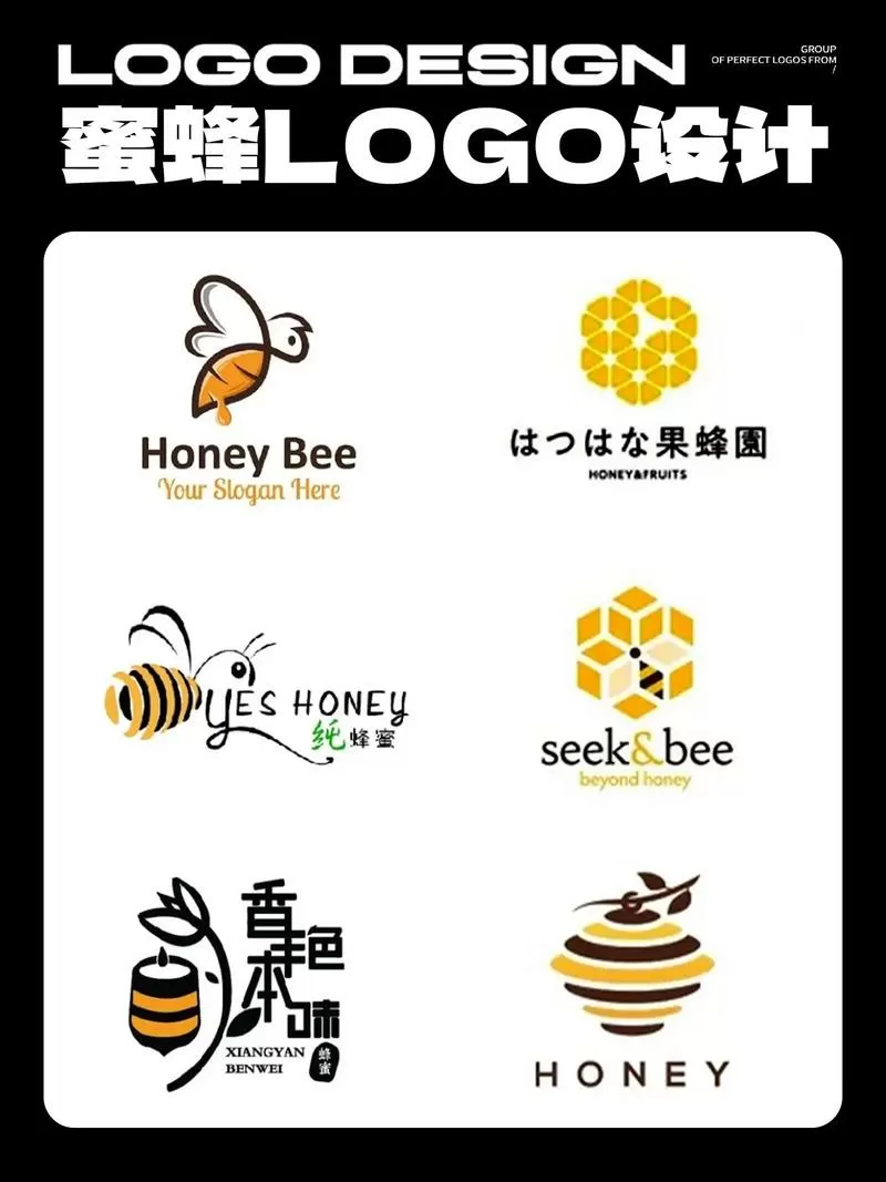 蜜蜂王国有哪三种蜂图标