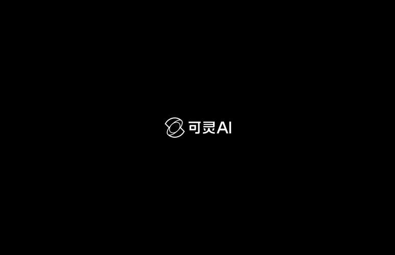 可灵ai破解版无限积分下载图标