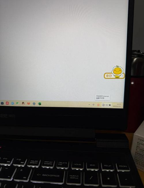 猎豹免费wifi电脑版老掉线图标