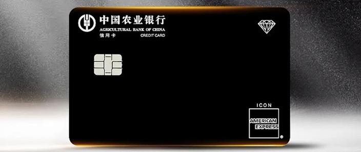 农行怎么挂失银行卡图标