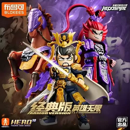孙行者直装版