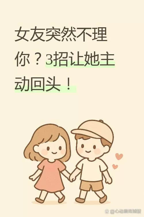 暧昧怎么聊
