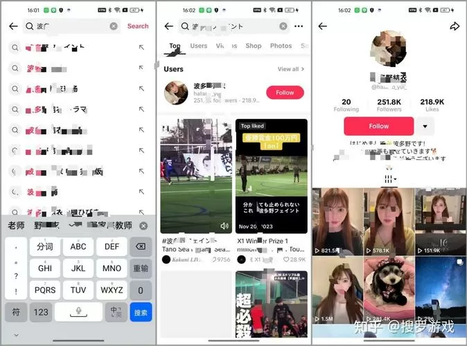 tiktok永久免费版官方网