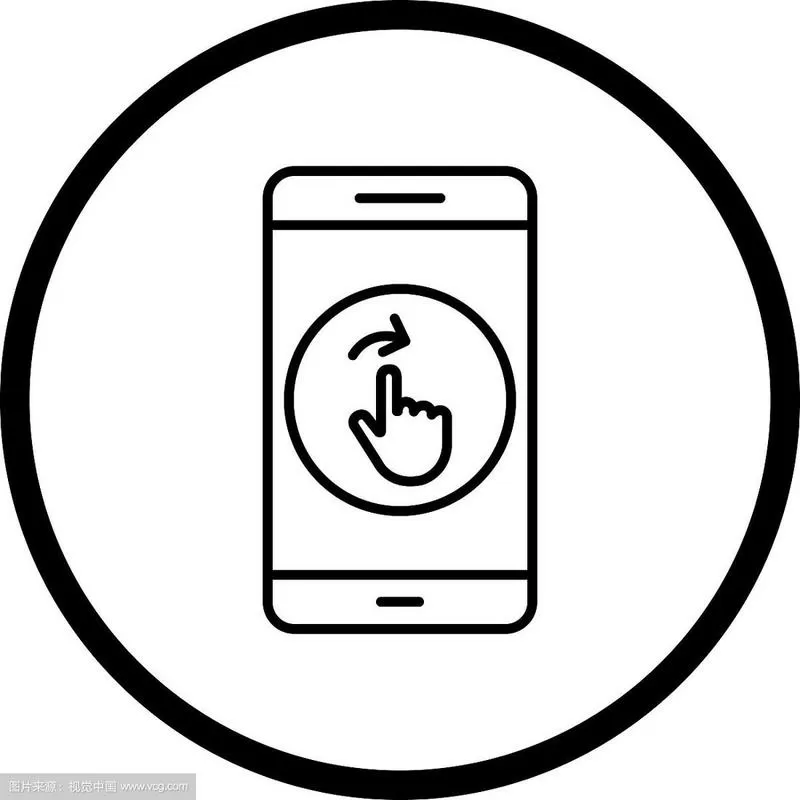 手机滑动不流畅图标